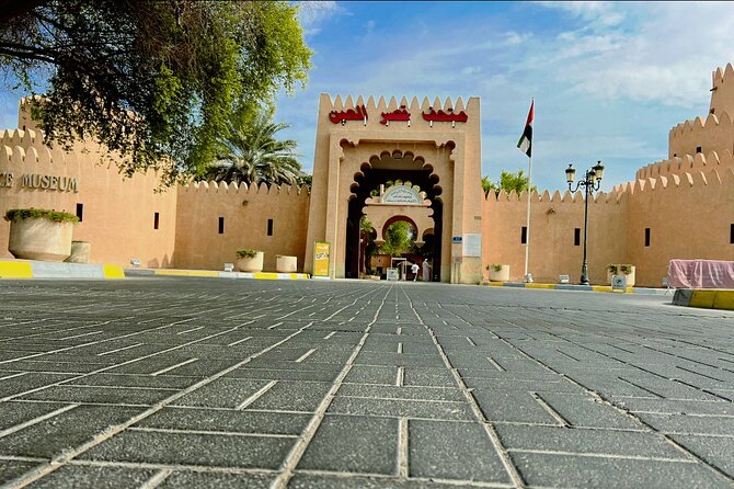 8 Hours Al Ain City Tour without lunch - Al Jahili Fort and the appeal of old Al Ain