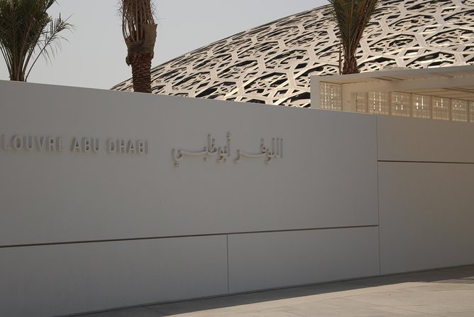 Abu Dhabi City Tour from Dubai - Full-Day Tour - Abu Dhabi Dates Market is the most hands-on shopping stop