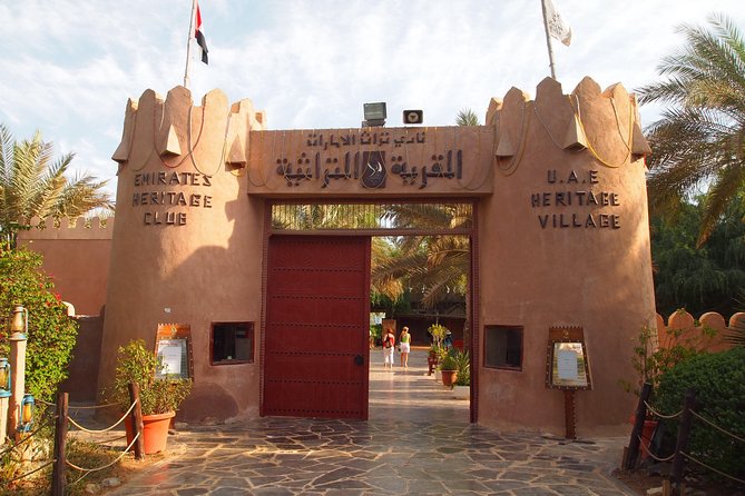 Abu Dhabi City Tour With Visit To Grand Mosque - Yas Island and the Ferrari World photo stop