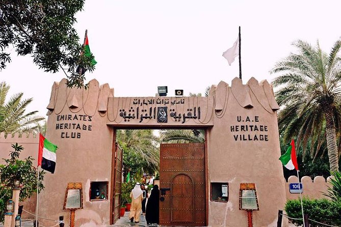 Abu Dhabi Full-Day Sightseeing Tour from Dubai with Mosque Visit - Yas Island and Ferrari World from the outside