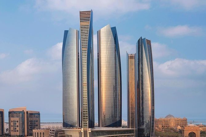 Abu Dhabi Half Day City Tour - Etihad Towers and Qasr Al Watan from the road