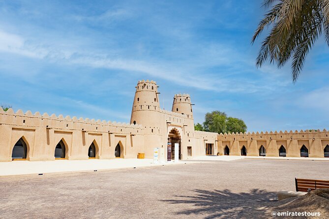 Al Ain Full Day Trip from Abu Dhabi with Lunch - The Morning Coach Ride from Abu Dhabi