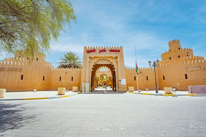 Al Ain Full Day Trip from Abu Dhabi with Lunch - Buffet Lunch at a Four-Star Hotel