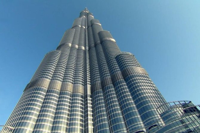 At the Top, Burj Khalifa 124/125 - Is $64.12 a fair price?