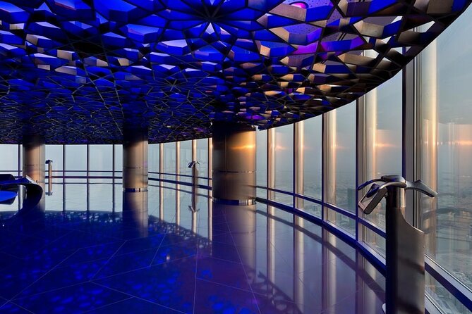 Burj Khalifa - At the Top Sky Ticket (Level 124, 125 & 148) - The SKY lounge is part of the value