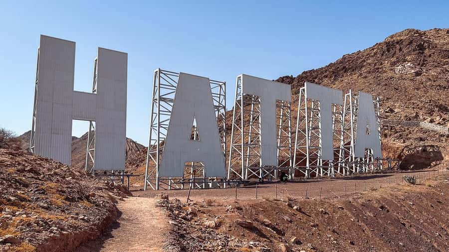 Discover Hatta Hidden Gem Private Tour with Kayaking & Honey - What the private price really includes