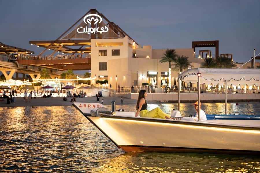 Dubai: Abra Boat Tour in Atlantis, Palm, Ain Dubai & Marina - Dubai Marina Mall and the return through the Marina