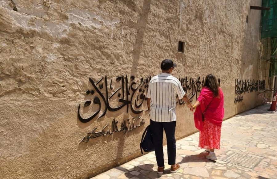 Dubai: City Tour of Creek, Souks, Frame, Burj Khalifa Entry - Museum of the Future and Dubai Frame