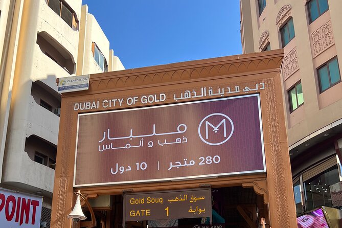 Dubai City Tour Private Souks Modern Dubai - Al Fahidi Historical Neighbourhood: Dubai before the skyscrapers