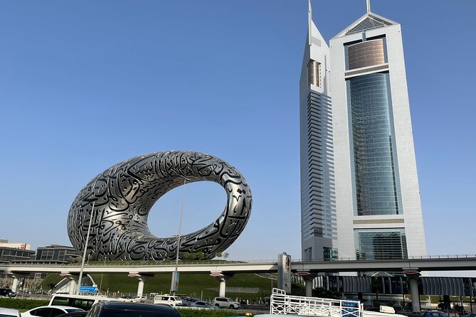 Dubai City Tour with Hotel Transfers - Miraj Islamic Art Centre: a short cultural stop