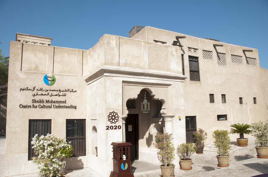 Dubai: Emirati Brunch & Culture - Key points to know before booking