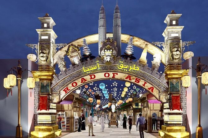 Dubai Global Village - Is the $9.40 Price Good Value?