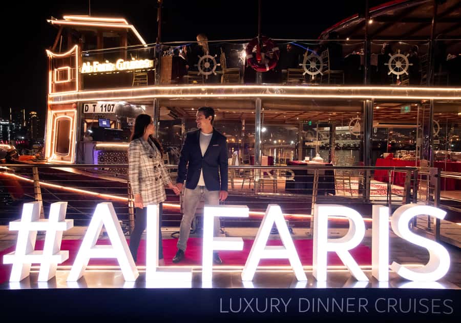 Dubai: Luxury Canal Dinner Cruise with Optional Transfers - Quick points to know before booking