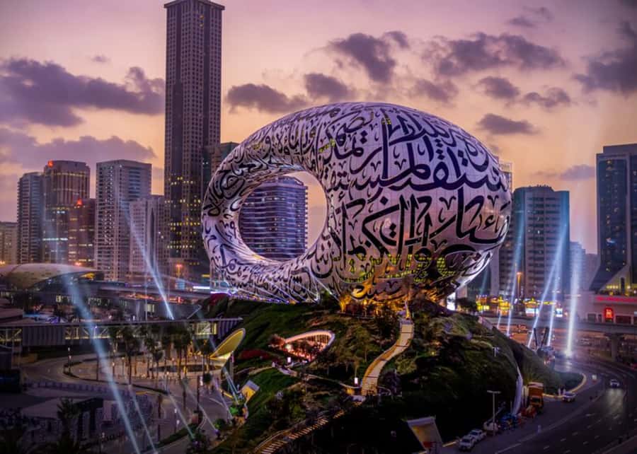 Dubai: Museum of the Future Admission Ticket - The Space Launch Opening