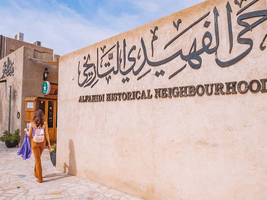 Dubai: Signature Old Town, Heritage Souks & Traditional Abra - Gold Souk and the practical side of shopping