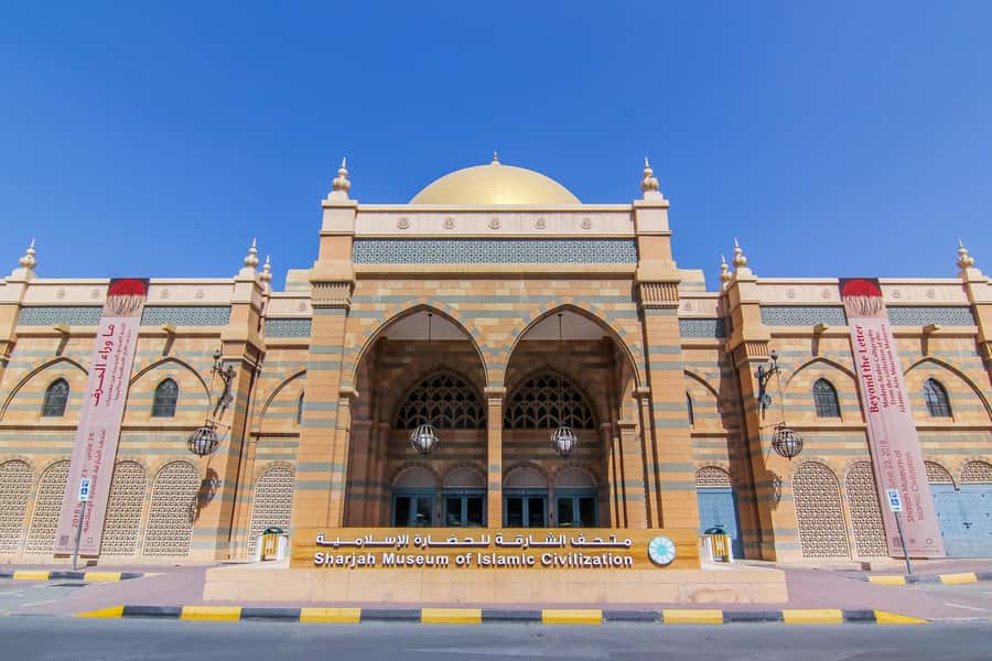Dubai: The Pearl Of The Gulf - Half Day Sharjah City Tour - The guide can make or break a five-hour tour