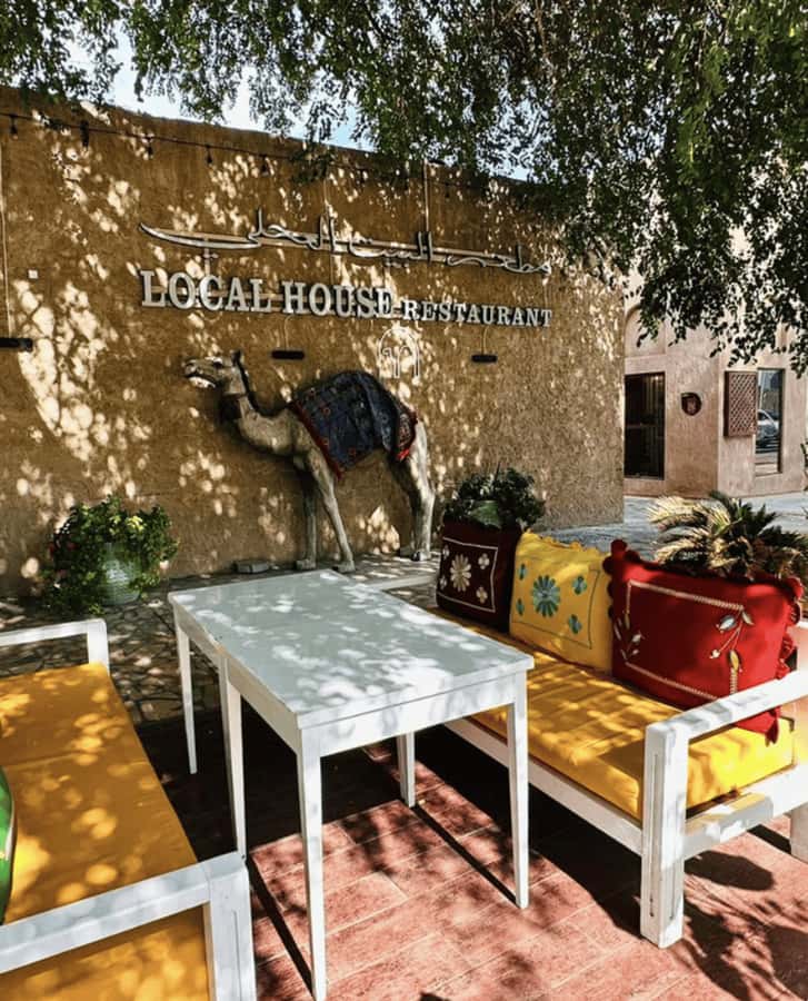 Dubai: Traditional Emirati Breakfast Experience - Why This Breakfast Works So Well in Al Fahidi