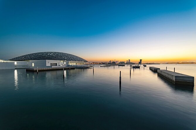 Explore Abu Dhabi In Full Day City Tour (8 Hours) - Ferrari World From The Outside