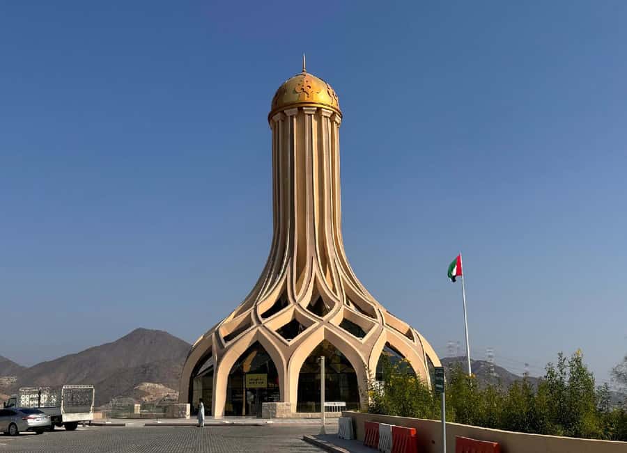 From Dubai: Fujairah City Tour - Lunch in Fujairah, with the bill on you