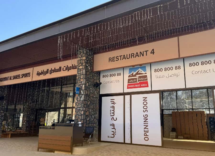 From Dubai: Fujairah City Tour - Fujairah Fort and a final look at the emirate’s past