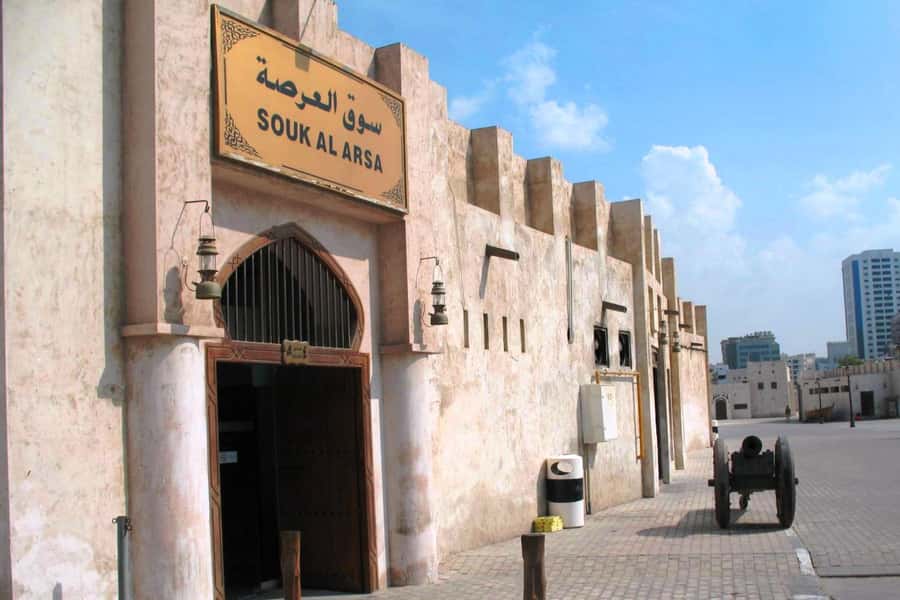 From Dubai: Sharjah Heritage & Culture Tour - Sharjah Central Souq and Al Markazi shopping