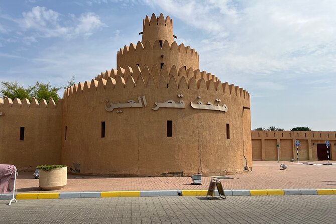Full Day Al Ain City Tour with Lunch - Sheikh Zayed Palace Museum: check its status first