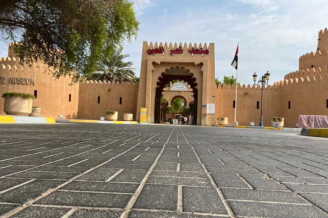 Full Day Al Ain City Tour with Lunch - Al Jahili Fort and the city’s old defenses
