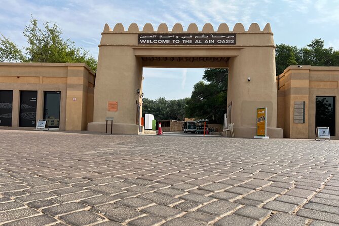 Full Day Al Ain City Tour with Lunch - Al Ain National Museum: another closure to keep in mind