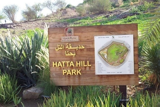 Full Day Hatta Mountain Tour from Dubai - Hatta Dam and the best photo stops