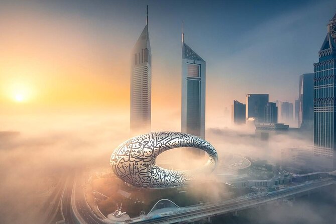 Museum of the Future Tickets - Key points at a glance