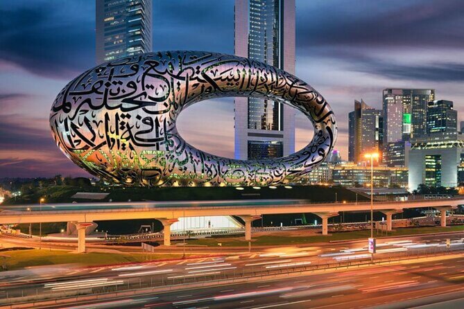 Museum of the Future Tickets - Start by imagining Dubai in 2071