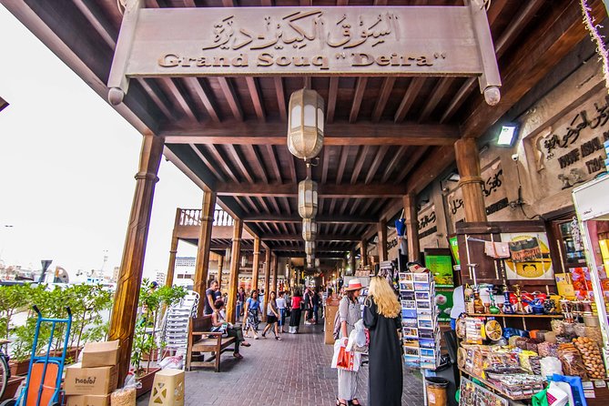 Private Dubai City Tour: A Premium Experience of Old and New - Gold Souk: a glittering finish