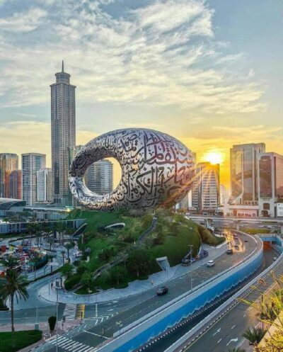 Private Dubai CityTour with Miracle Garden or Global Village