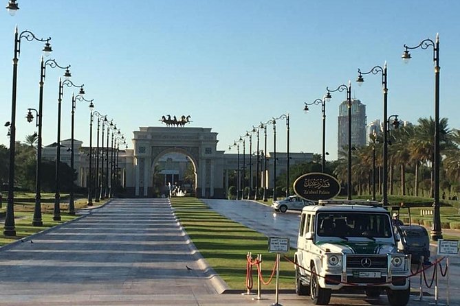 Private : Dubai Full Day City Sightseeing Tour - The Museum of the Future requires a choice