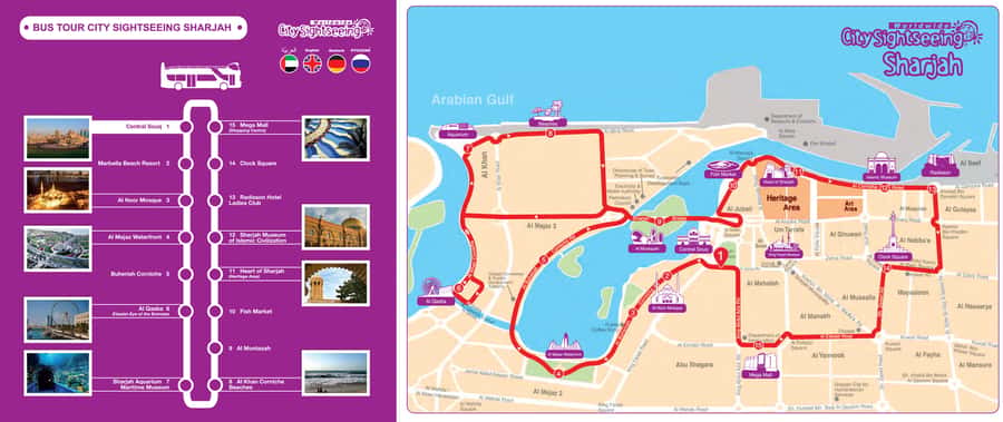 Sharjah: City Sightseeing Hop-On Hop-Off Bus Tour - Al Noor Island and Al Majaz Waterfront